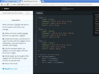 Python programming lab12