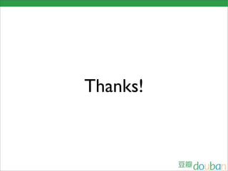 Thanks!
 