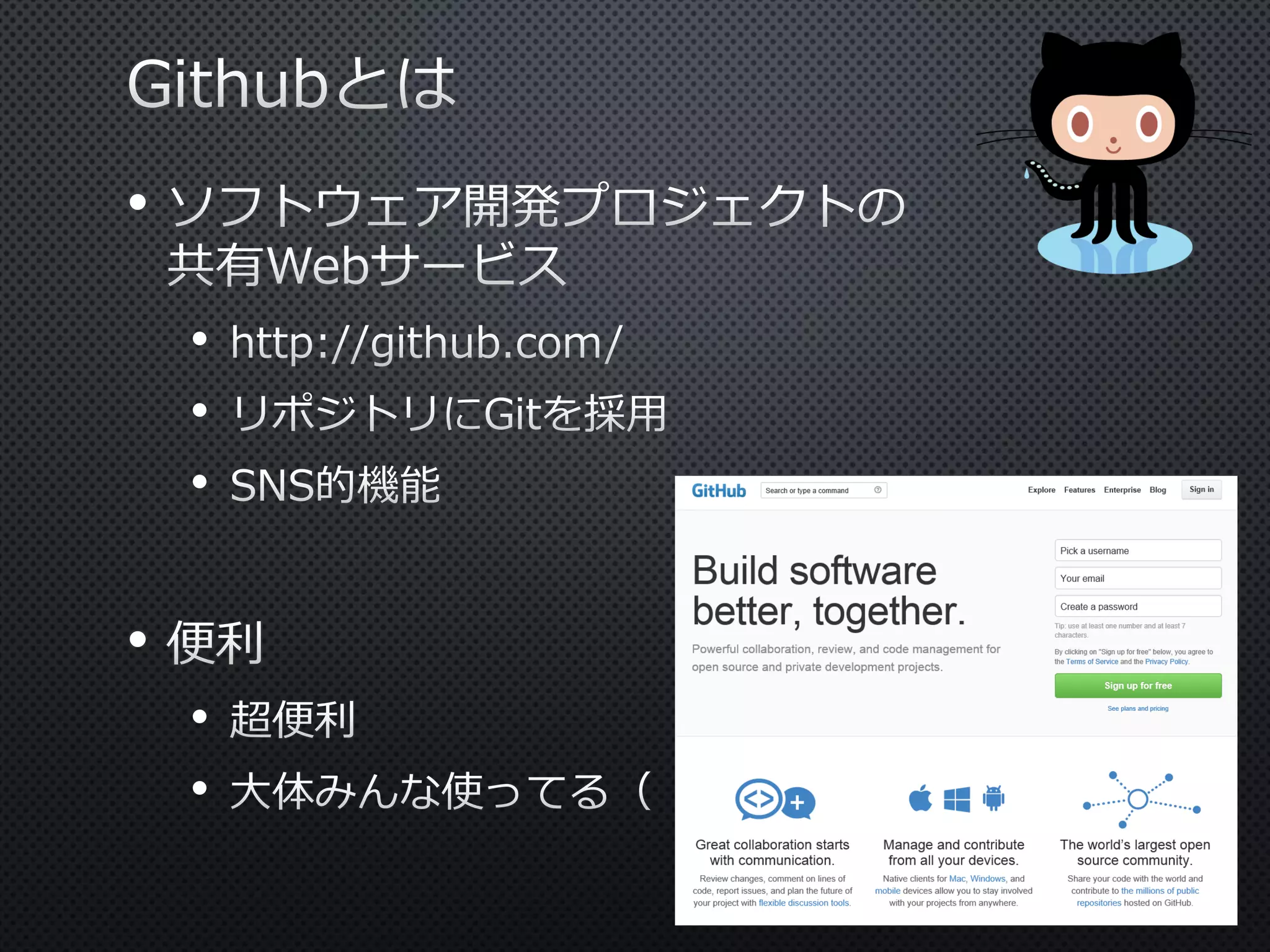 •
•
•
•
•
•
•