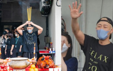 林峯紅館個唱開鑼  金髮造型曝光  拜神儀式上對粉絲有求必應