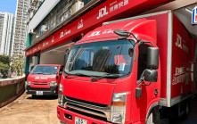京東推工業大模型Joy industrial 全面優化供應鏈流程 商機匹配效率縮至數小時