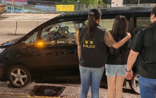 電話詐騙│出示偽造警察委任證圖騙財 24歲女呃兩人被捕