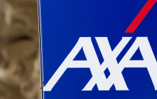 AXA安盛宣布策略性遷冊回港 加強營運協調 保單不受影響
