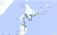 遊日注意 | 北海道今晨5.6級地震 多地搖晃