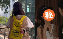 42歲前《愛‧回家》性感女星變怪獸家長  公共廁格內瘋狂做一事惹爭議  網民力數4宗罪