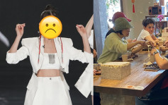 《妙手仁心》爆紅花旦現身珠海  被指跌Watt不及70歲韓馬利後生  愛北上消費整平價指甲