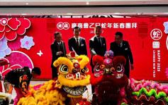 廠商會料本港新一年經濟「先抑後揚」 GDP溫和增長2.5%至3%