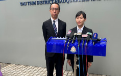 警方衞生署联手再揭无牌牙医 破尖沙咀非法牙齿矫正中心拘​33岁女