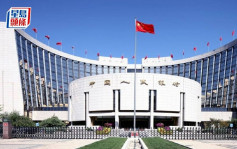 三大國家隊入市 買入A股ETF及央企股票 傳中央討論平準基金撐市細節