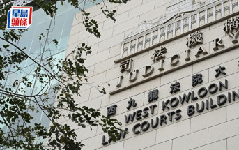 警九龍城搗毒品儲存倉 拘33歲內地男檢市值1000萬元可卡因