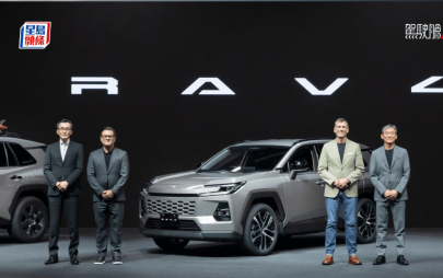 新一代SUV豐田Toyota RAV4日本發表│PHEV插混及HEV混能掛帥 3款不同包裝 年底上市