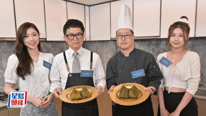THE HENLEY累售約634伙 套現約72億