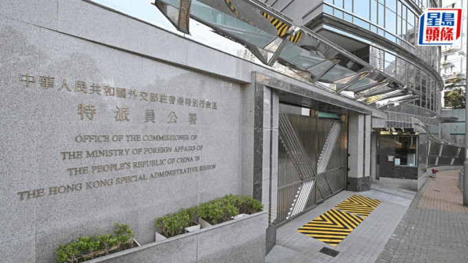 美國關稅︱外交公署：美方醉心霸凌訛詐全世界 野蠻人永遠不要指望等到中國電話