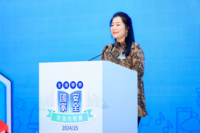 善德基金會榮譽主席董吳玲玲