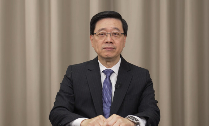 行政長官李家超