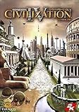 シヴィライゼーション4 完全日本語版
