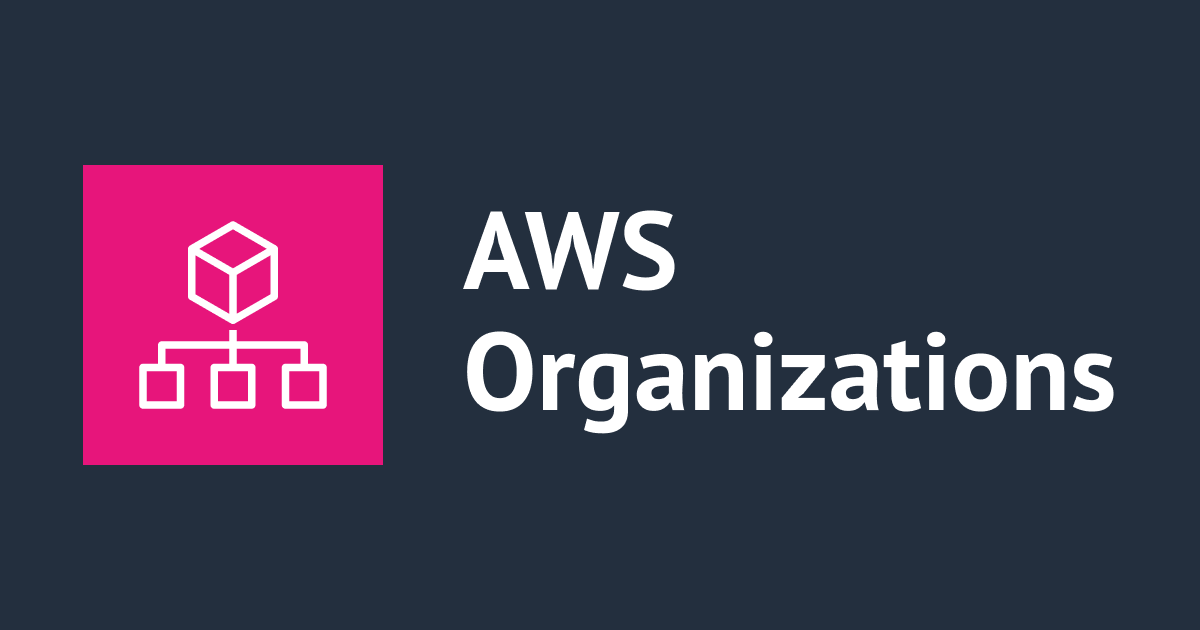 【小ネタ】マルチアカウント環境のCost Optimization Hub(EC2サイズ推奨項目)を見やすく加工