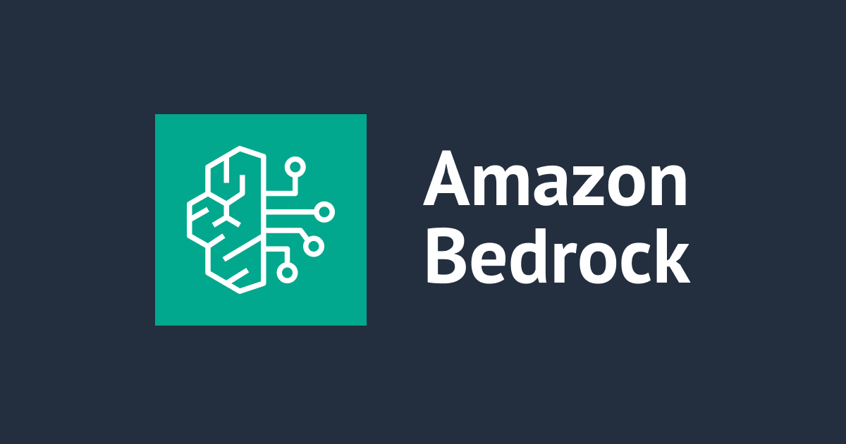 [アップデート] Amazon Bedrock で Claude Sonnet 4, Claude Opus 4 が利用可能になったため概要をまとめてみた