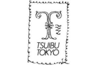ついぶ東京工房手作り指輪 原宿・神宮前