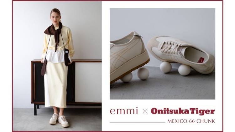 <emmi>Onitsuka Tiger名品スニーカー「MEXICO 66 CHUNK」を春色別注で発売!