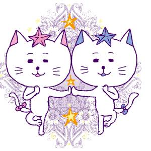 双子座 2/17~3/2の運勢は?【満月と新月に更新!インド占星術】