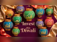 mutualFunds image 0