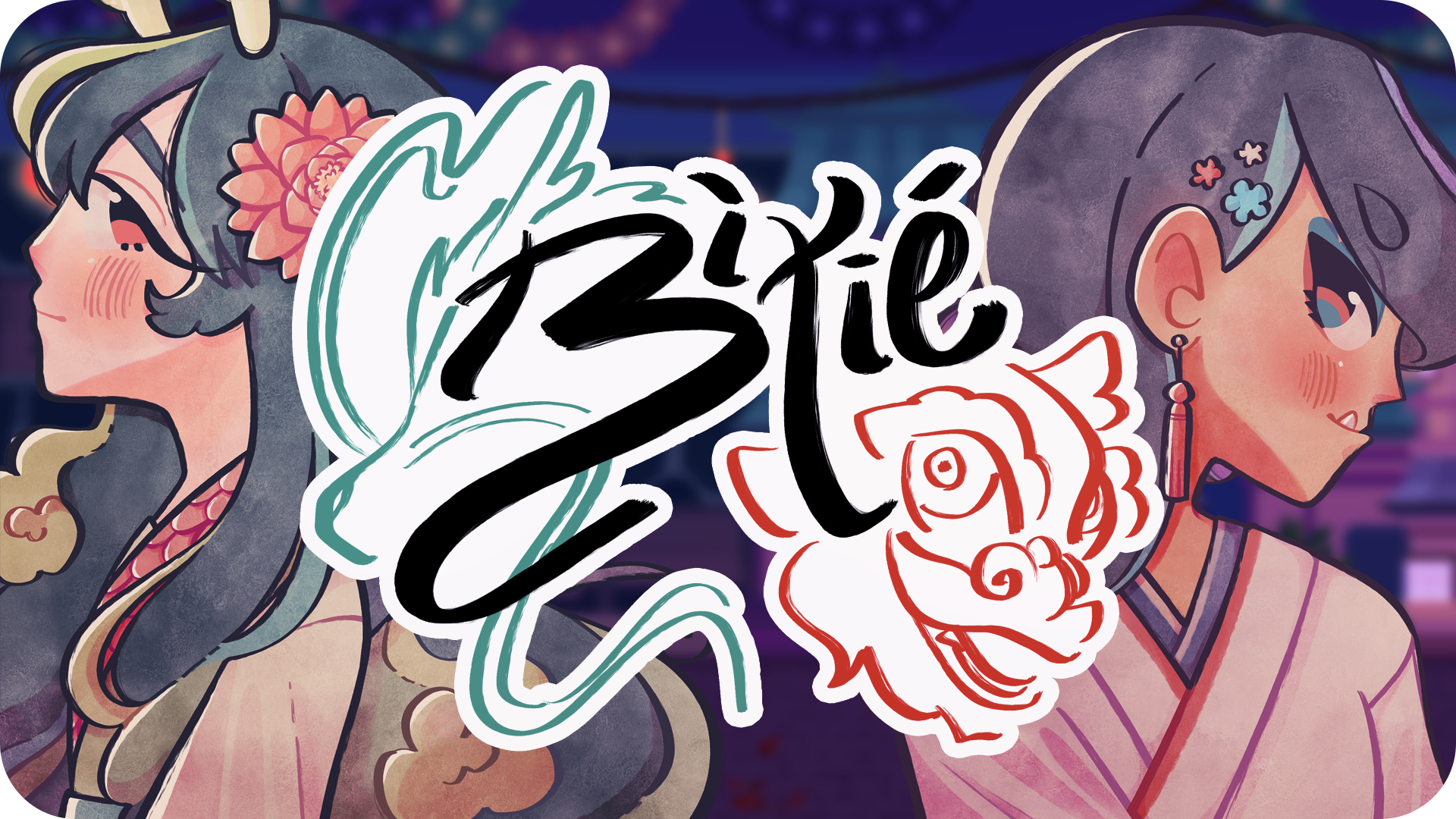 Bìxié