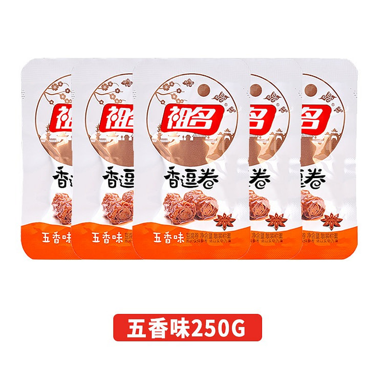 10袋 祖名 香逗卷 豆干 五香味