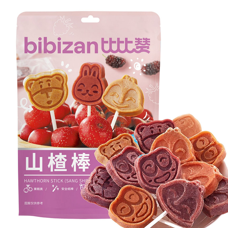 bibizan Hawthorn Lollipop Candy fruit bar