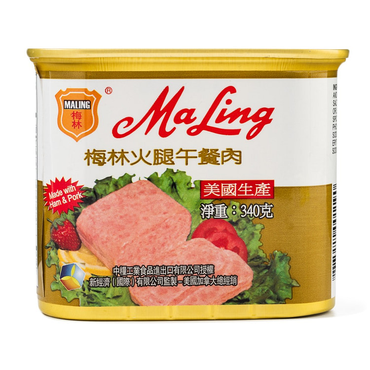 Maling Ham Luncheon Meat