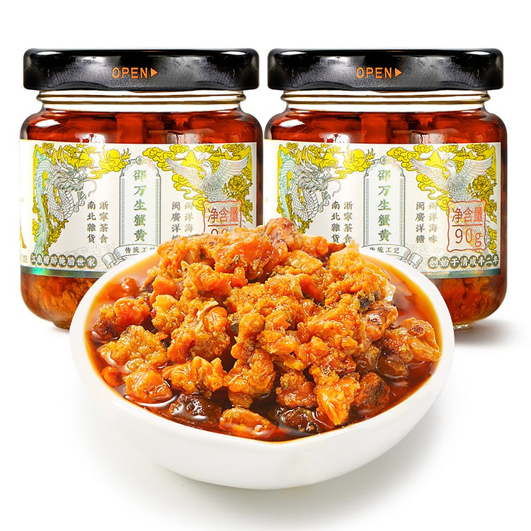 Shao Wansheng Crab Roe Sauce 2packs