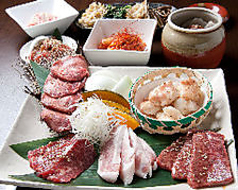 炭火焼肉 楓雅のコース写真