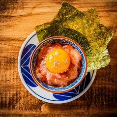 ねぎとろユッケ