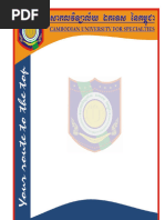 PDF Document