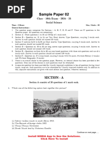 Cbjesspu 02