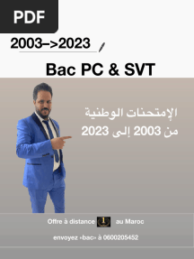 National (Maths)2003–_2023 Bac Pc Svt Prof Abderrahim