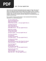 PDF Document