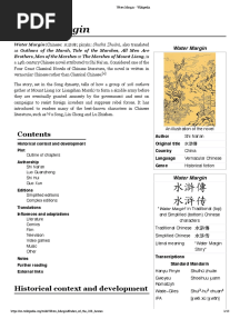 Water Margin