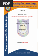 PDF Document