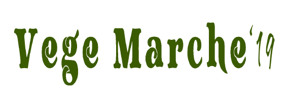 ベジマルシェロゴ