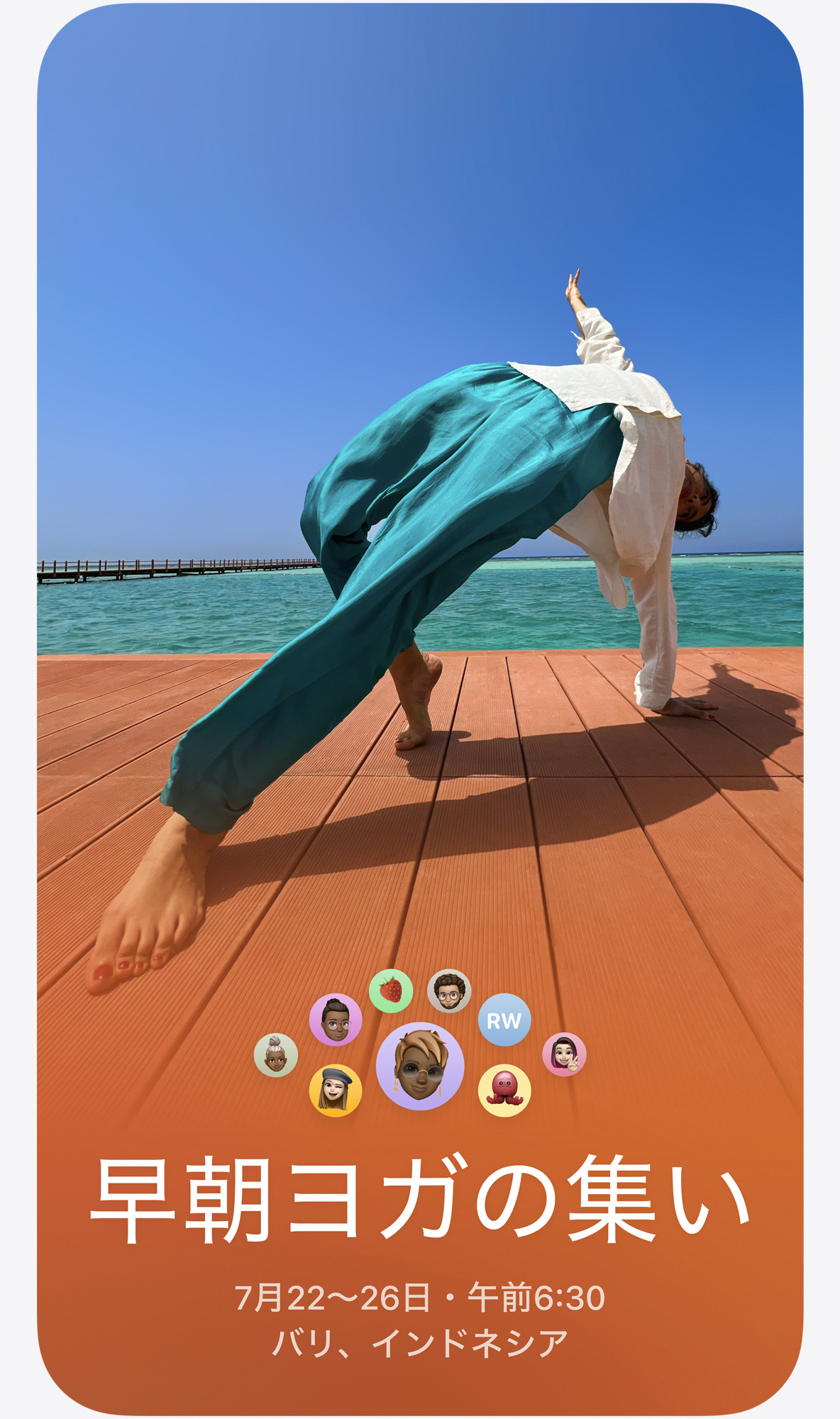 carousel_yoga_FINAL