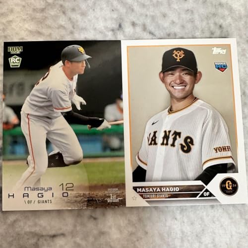 読売ジャイアンツ 萩尾匡也選手 BBM TOPPS レギュラーカード