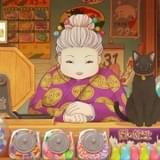 「映画 ふしぎ駄菓子屋 銭天堂」女主人・紅子役は池谷のぶえ 渡辺いっけいら共演