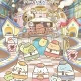 【週末アニメ映画ランキング】「映画 すみっコぐらし ツギハギ工場のふしぎなコ」がシリーズ最高の初日動員数で好発進