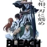 「BLEACH 千年血戦篇」第3クール「相剋譚」10月放送開始 さまざまな卍解を収録したPV第4弾など公開