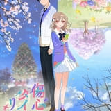 ショートアニメ企画「ラノベアニメ」始動 「薬屋」日向夏、「Re:ゼロ」長月達平らラノベ作家が原作を担当