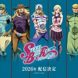 ジョジョ第7部「スティール・ボール・ラン」26年にNetflix配信 ジョニィ役に坂田将吾、ジャイロ役に阿座上洋平