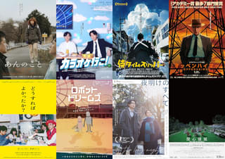 【2024年最推し映画】映画.com&ユーザーが厳選した“100本の映画”を発表