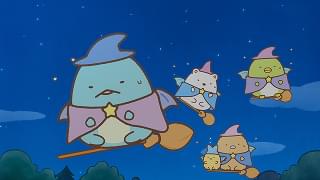 【国内映画ランキング】「映画 すみっコぐらし」が2週連続で首位を獲得! 3位に「土竜の唄 FINAL」が初登場