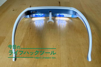 毎朝ウォーキングしてるし目覚めも悪くない…はずの私が「光セラピー」メガネで感じた3つのメリット